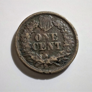 1863 IHP Reverse
