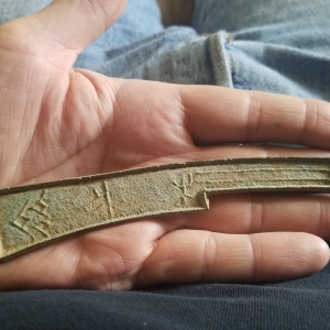 Large front