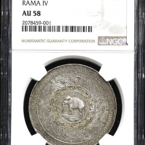 2 baht