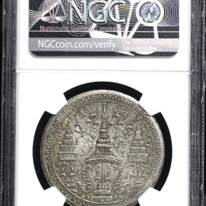 2 baht rev