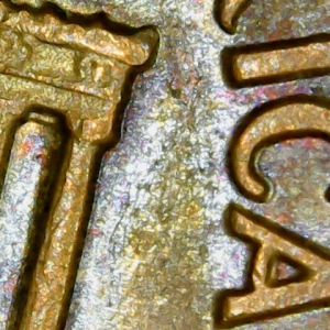 Double die reverse?