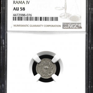 Rama IV 1/16baht