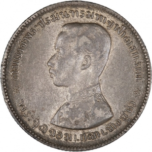 1876-1900 ND baht