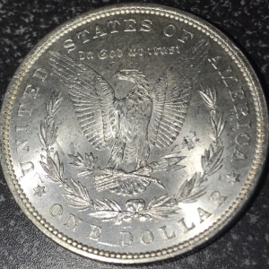 1880 vam 25-C