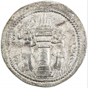 Shapur I