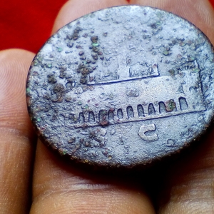 Only for experts and owners of knowledge This ancient Roman coin how much it is priced .. And what is the name of the Roman emperor
