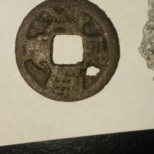 Ancient coins