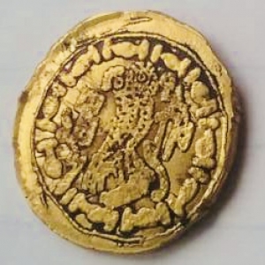 Coin 1 back