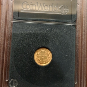 1851 Type 1 Back