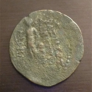 Greek Coin 1- Reverse