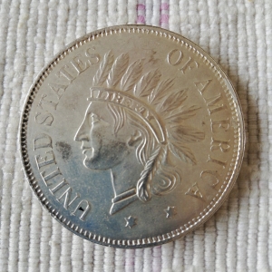 1851 Indian silver coin