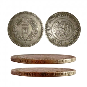LARGE JAPAN MEIJI EIGHT YEARS ONE ROUND SPECIMEN COIN