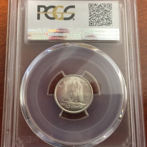 1959 Candian Dime reverse