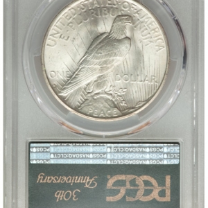 1935 S MS65 reverse