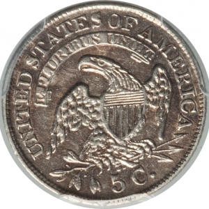 1833 H10C AU58 reverse