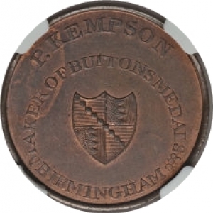 1st Conder Token reverse