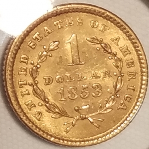 1853 $1 rev