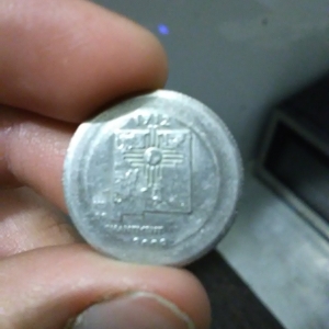 Not sure what this is?