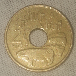 1995 Castile and Leon 25 Pesetas Reverse