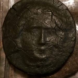 Unique coins