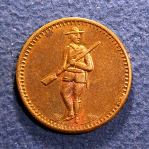 Unusual Token, Maybe GAR