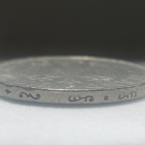 1974 F 1 Deutsche Mark Reverse Edge Imprints