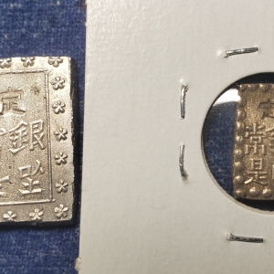 Japan silver1