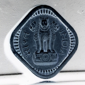 1958 5 Naye Paise Mumbai Mint Obverse