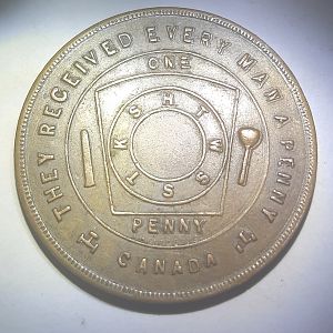 Canadian Vancouver Coin