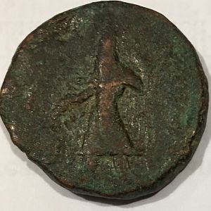 Other side of ancient coin 1
