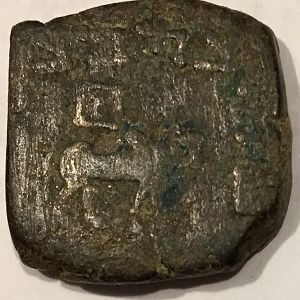 Ancient Coins