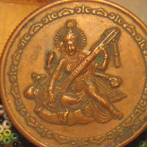 1818 One Anna East India Company Token=Fake Coin