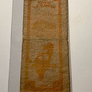 5 Yuan Back