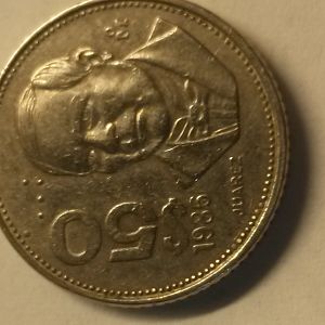 1986 cincuenta pesos