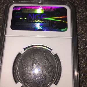1868 1/16fuang reverse