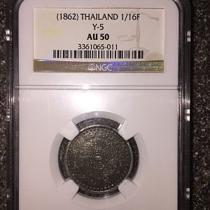 1862 1/16 fuang