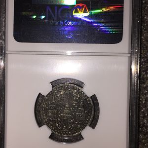 1862 1/16 fuang reverse