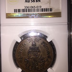 1874  2 att