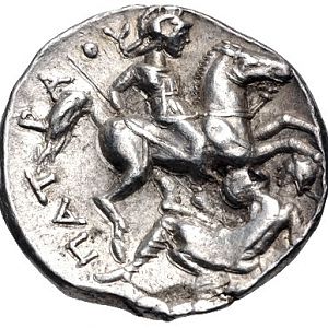 Kings of Paeonia. Patraos. (Circa 335-315 BC)