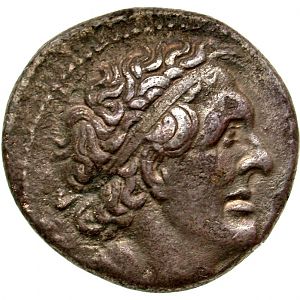 Ptolemaic Kingdom of Egypt. Alexandria. Ptolemy I Soter (Circa 305-