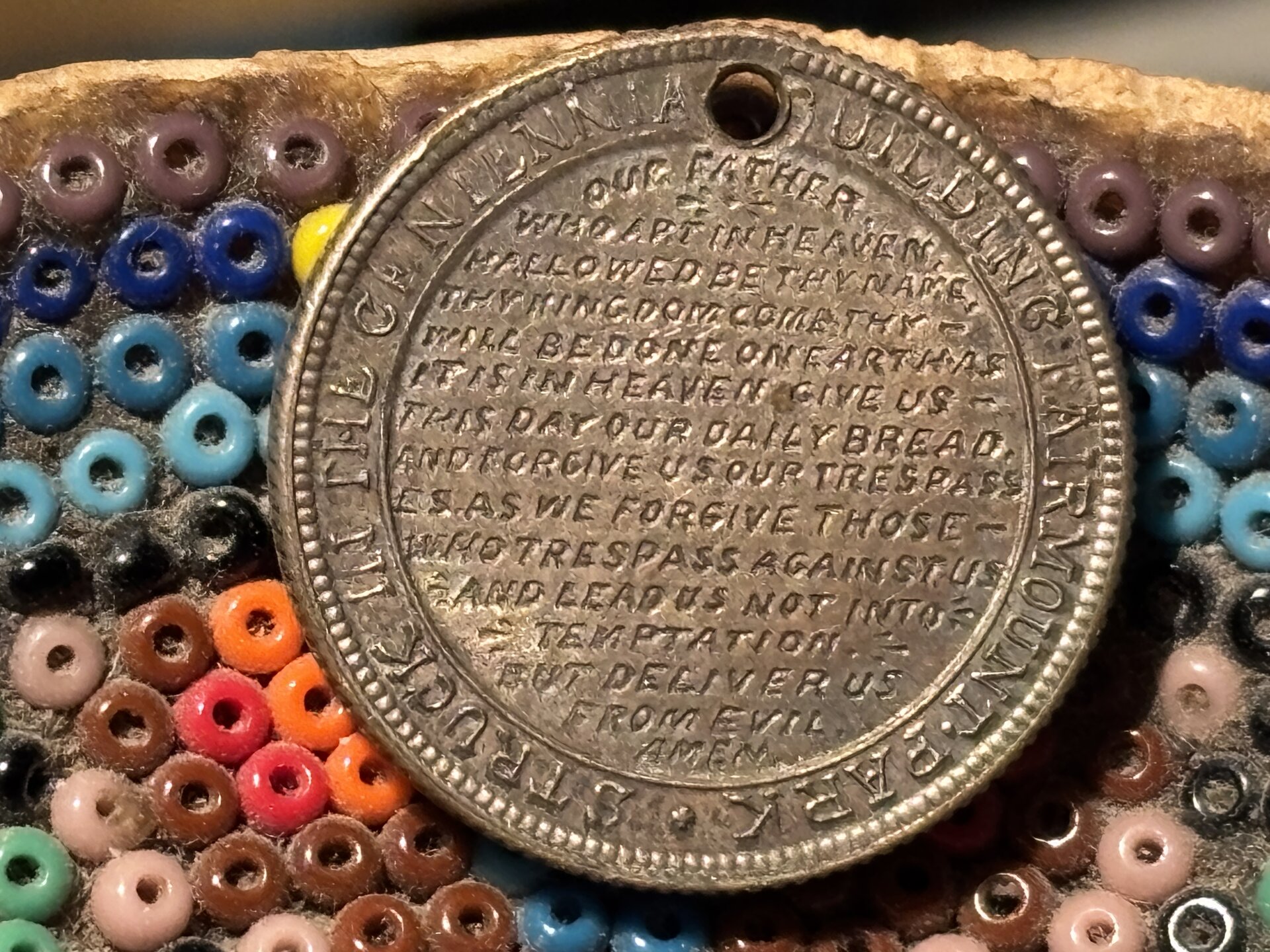 1879 Pennsylvania State Fair-Obverse