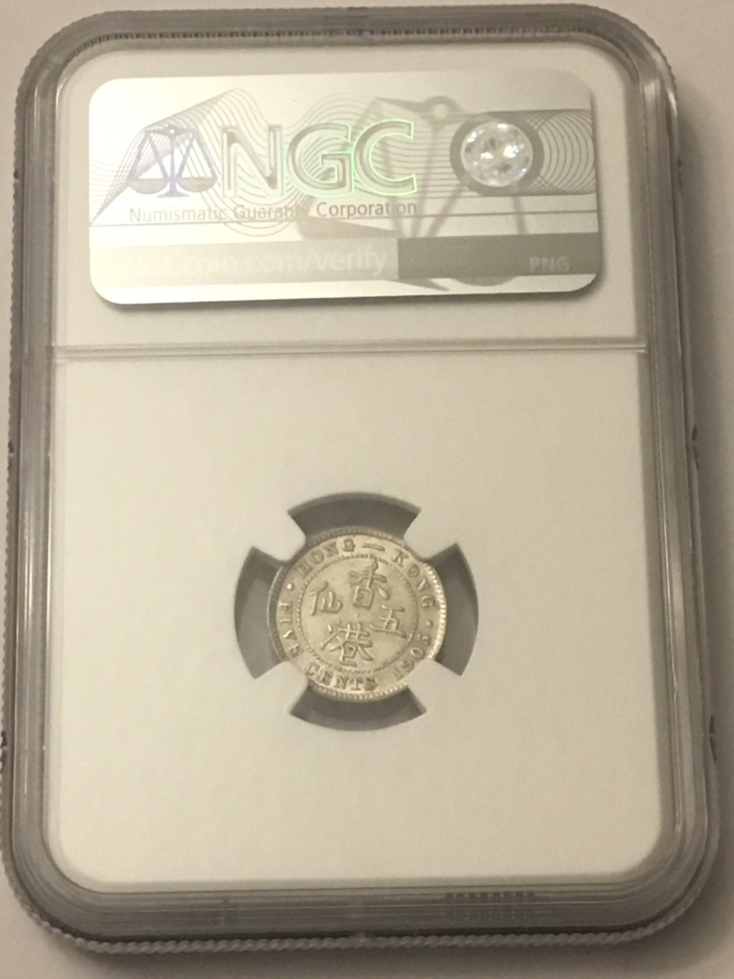 1905 Hong Kong 5 cent rev