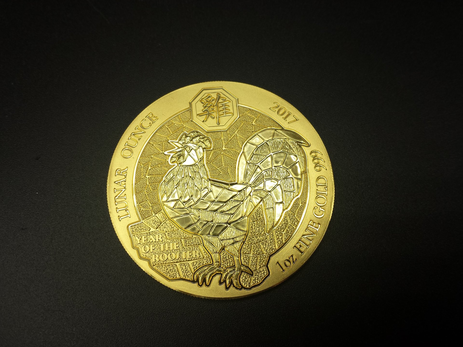 1oz Gold Rwanda Rooster Lunar Series