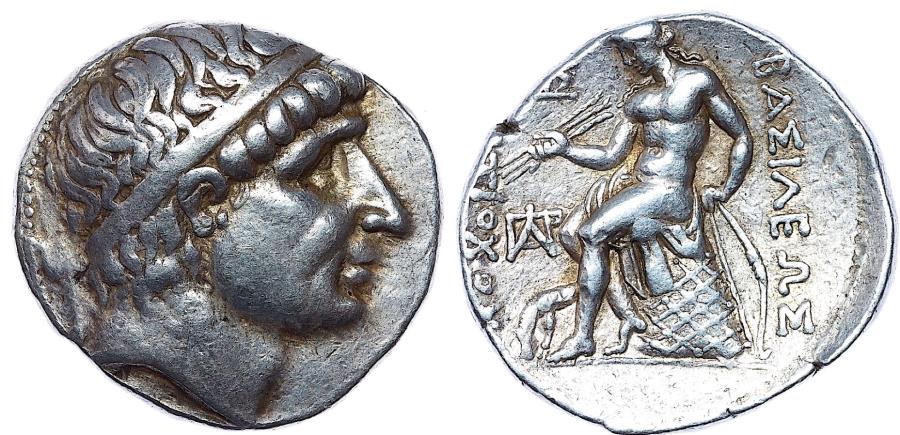 Antiochos I Ekbatana