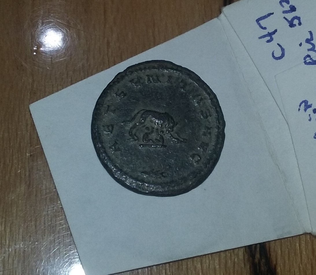 Gallienus - Romulus & Remus w/ Shewolf - Antioch