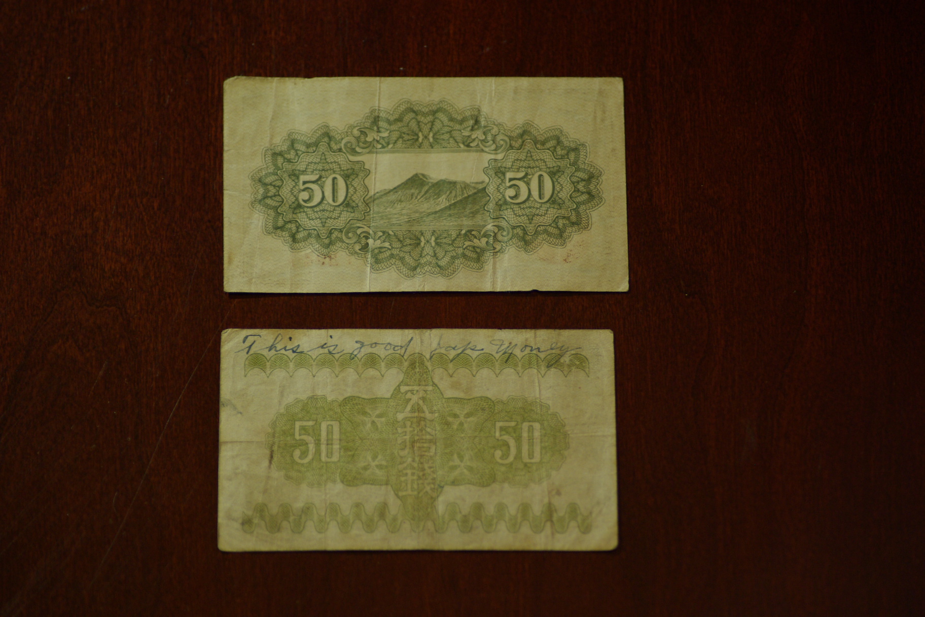Japan 50 Yen (2) REV