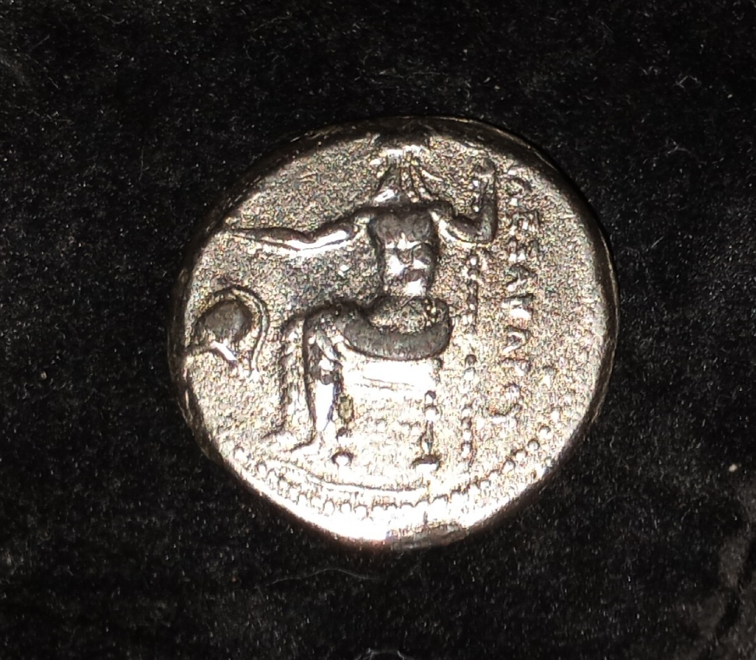 Silver coin Reverse